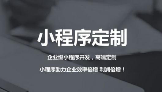 文章附图