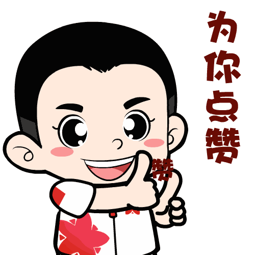 3.gif
