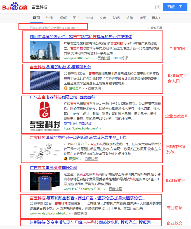 微信图片_20200627103355.png